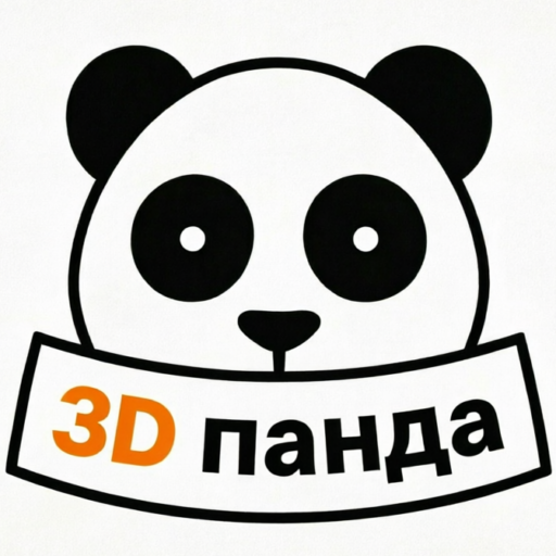 3D Панда